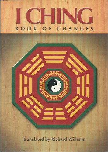 易经中的阴阳辩证思想