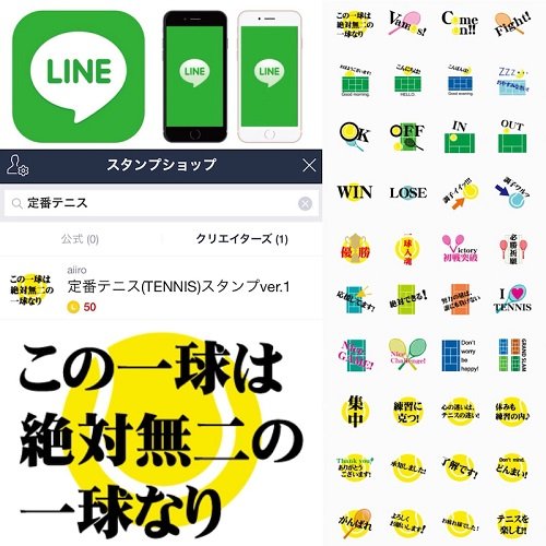 既济与未济：圆满与未完的哲学
